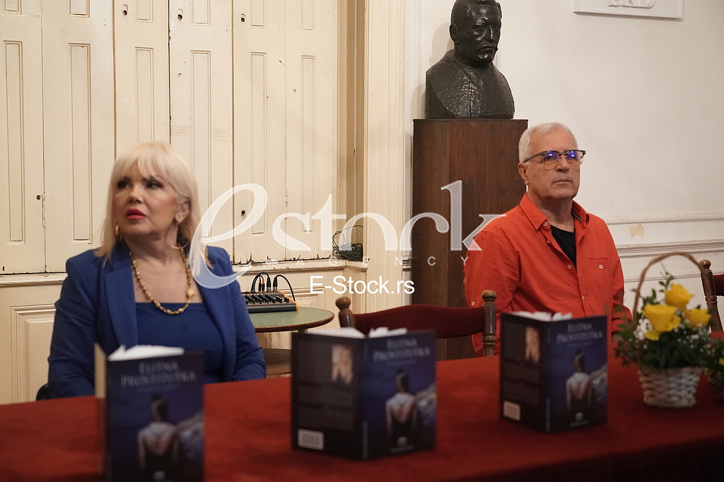 Jasmina Ana i Vanja Bulic
