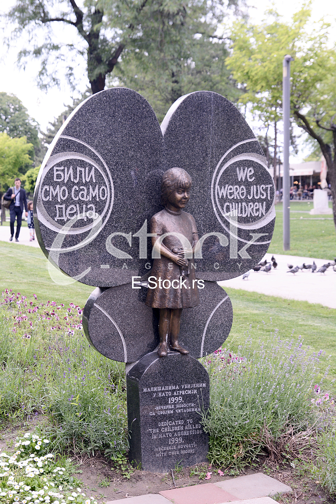  We were just children, monument in Tasmajdan Park