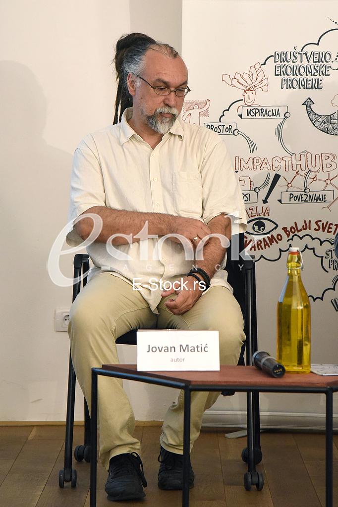 Mascom Conference on Copyright