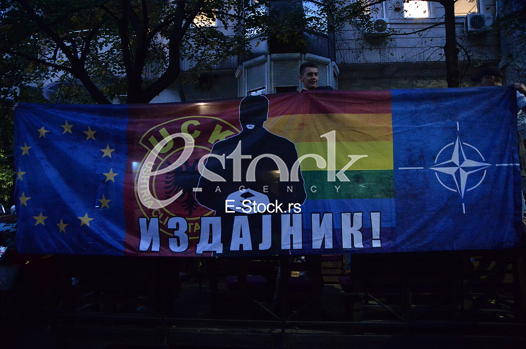 Protest protiv festivala Mirdita - Dobar dan