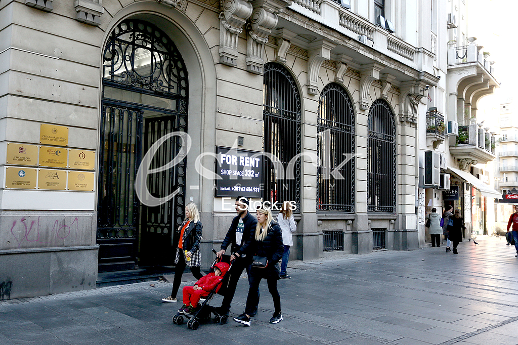 Knez Mihailova ulica
