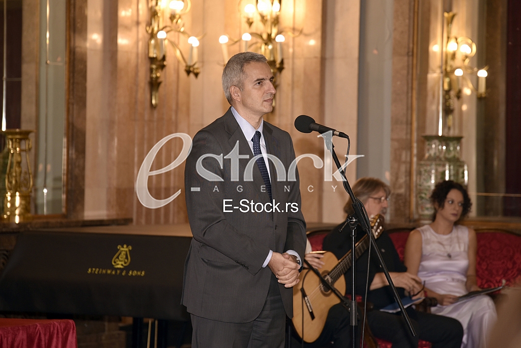 Belgrade International Meeting of Writers
