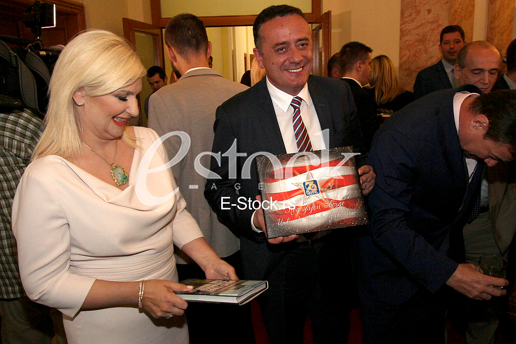 Session the Government of Republic of Serbia