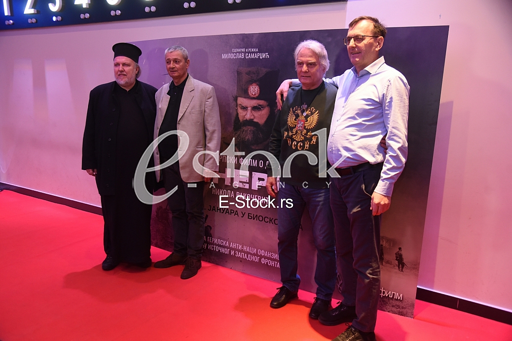 Milosav Samardzic Dule Savic