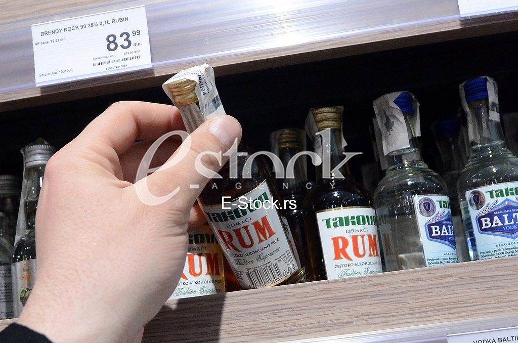 Super Market Univerexsport