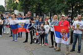 Skup podrske