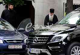 The Holy Bishops. Orthodox plergy