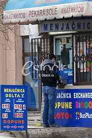Exchange offices
