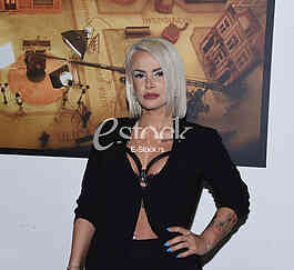 Ermina Pasovic 