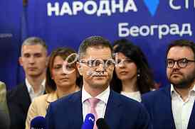 Vuk Jeremic i Stefan Jovanovic, Konferencija Narodna stranka