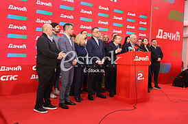 SPS Dacic
