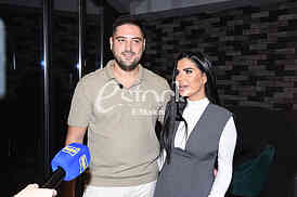 Ljuba Perucica I Katarina Kolozeus