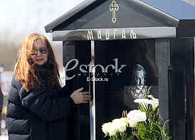 Marinko Madzgalj pomen
Marinko Madzgalj meaning