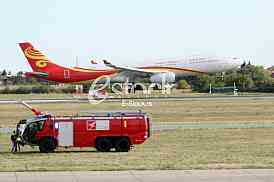 Aerodrom Nikola Tesla