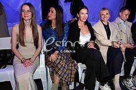 Snezana Dakic sa cerkom Laura Mikic