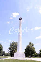 Monument ''Eternal flame''
