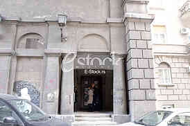 Branimir Ljumovic was killed in Resavska Street.
