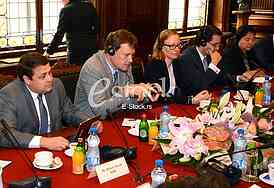 first official meeting International Monetary Fund with Serbia in the building of the National Bank of Serbia
