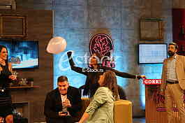 AmiG Show