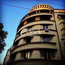Radio Beograd