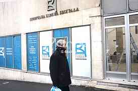 Chamber of Agriculture in Belgrade

