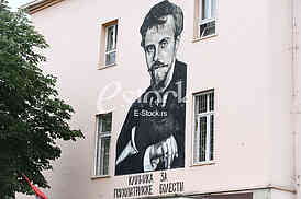 Dr.Laza Lazarevic
