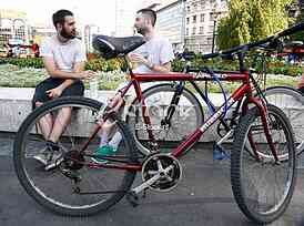 Bicycle