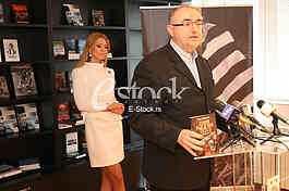 Football, Partizan, Book library