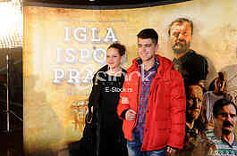 Premijera Igla ispod praga