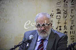 Vladimir Kostic