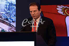 Serbian economic summit