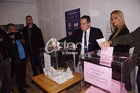 Ivica Dacic i Sanja Dacic