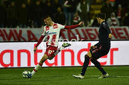 Aleksa Vukanovic Crvena zvezda vs FC Bayern Munich
