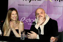 Radmila Rada Manojlovic i Boban Rajovic Piroman
