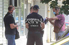 Dejan Dubajic