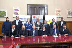 Commission of the European University Sports Association
