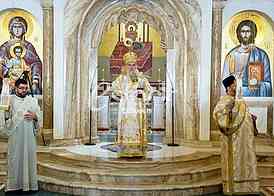 Patriarch Irinej in Podgorica
