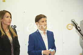 Ana Brnabic