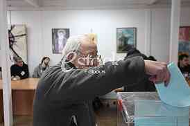 Antic voting