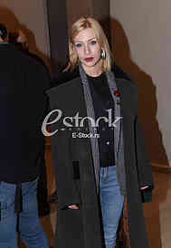 Tamara Aleksic