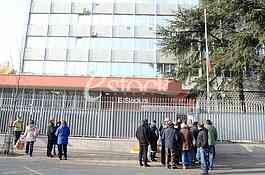 The Embassy of the Russian Federation in Belgrade