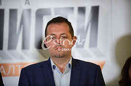 Vojin Biljic