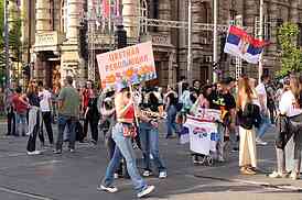Protest ispred Vlade RS