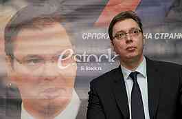 The election campaign of the Progressive Party