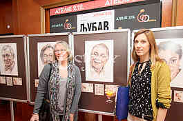 Atelje 212