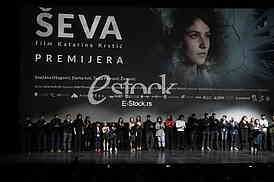 Premijera  diplomski film 