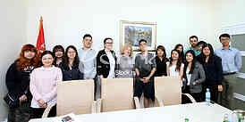 The Notary Chamber of Serbia