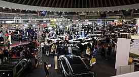 Sajam automobila i motocikala 2026.