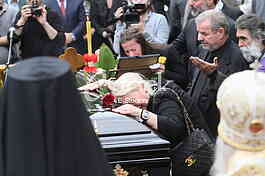 Goran Karic Gordana Karic Slavica Karic Dragomir Karic