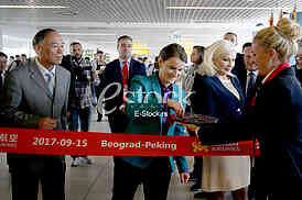 Nikola Tesla Airport